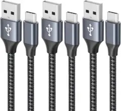 USB Type C ケーブル 3本セット 1m/1m/2m 3A 急速充電