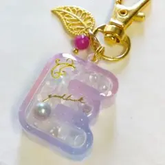シャカシャカ イニシャルキーホルダー 小【Ｅ】
