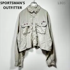 Item thumbnail for item 0f2d70c3-ba36-428c-90a4-7626d468d08a