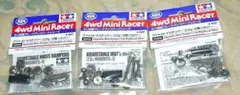 Item thumbnail for item 64c58b08-b4fc-4e76-83f9-92aae1d198a6