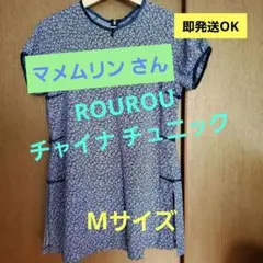 Item thumbnail for item 9d5512e6-4494-4060-9197-80262ee89834