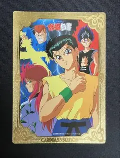 Item thumbnail for item 4bedd1ec-1ca1-486b-b9ea-dcc4cb50f95e