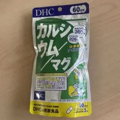Item thumbnail for item f2c8e4b0-8cfc-4839-b6b8-596d17e796cb