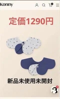 Item thumbnail for item 7b02e447-d2b9-4787-88bd-053c29d96e0a