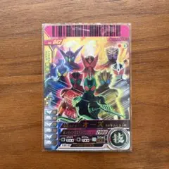 仮面ライダーガンバライド レジェンドレア オーズ ガタキリバコンボ