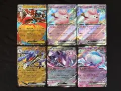 ポケモンカード　 RR 汎用カード　まとめ売り
