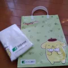 《非売品》三十三銀行ノベルティ　ポムポムプリン