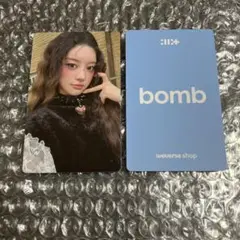 ILLIT bomb トレカ アイリット ミンジュ YouTube GIFT