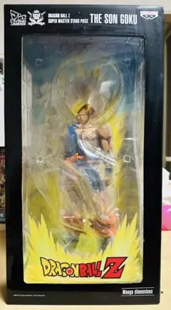 ナランチャ マンガディメンションズ　 SMSP 孫悟空 初版 海外正規品 未開封】SMSP 孫悟空 マンガディメンションズ 04二次元カラー