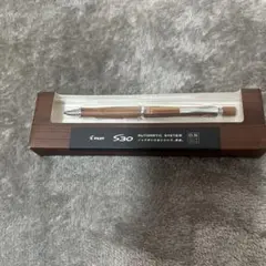PILOT S30 シャープペンシル＆オレンズネロ 0.5mm 600