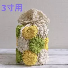 Item thumbnail for item 8699ba7e-fa12-4cec-a7fb-6d59609ac68d