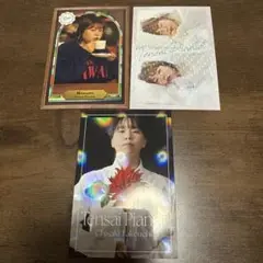 Item thumbnail for item 80da7bde-d49a-44e8-af6a-a9ae498423f2