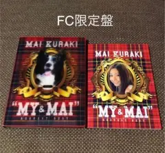 【倉木麻衣 CD】REQUEST BEST