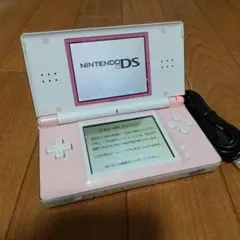 【訳あり】ニンテンドーDS Lite ピンク/ホワイト 本体