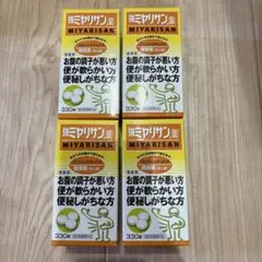 Item thumbnail for item 445d4368-0620-43a0-8d5d-8d9116bb481d