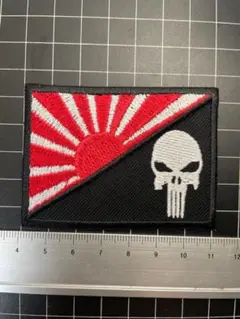 アイロンワッペン★旭日旗・日章旗★スカル