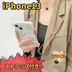 iPhone13ケース ストラップ付き 携帯カバー クリア花柄