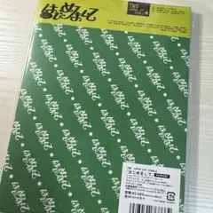 TWS 「はじめまして」開封済み初回限定盤B シリアル＆トレカなし