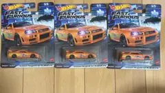 Item thumbnail for item 2e7fc4fb-f1ba-4612-9ae7-2b3b7e5f3dcf