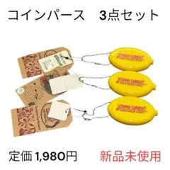Item thumbnail for item dbcc710f-ecef-4028-b97f-91b76671b697