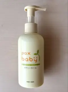 pax baby パックスベビーボディクリーム 180g