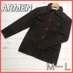 アーメン コーデュロイ ジャケット アウター フランス製 ブラウン L