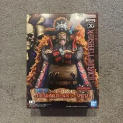 ワンピース DXFフィギュア マーシャル・D・ティーチ