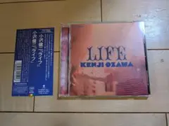 小沢健二 / LIFE [2nd Album]