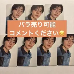 【通常盤封入トレカ】Stray Kids スキズ Hollow