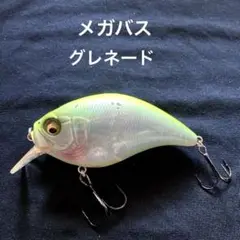 【限定】【激レア】メガバス　★GRENADE：グレネード　★カラー：ハグレギル メガバス 限定 GRENADE：グレネード ( ハグレギル )