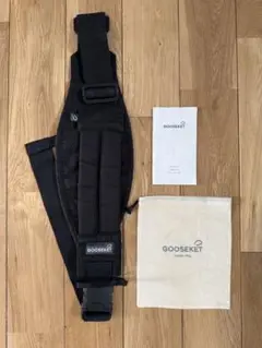 GOOSEKET グスケット　抱っこ紐 ブラック
