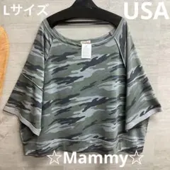 未使用　MADE IN USA 迷彩　カモフラ　カットソー