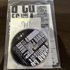 未使用 DJ Baku - Remixes 12Inch / レコード 2025年最新】Yahoo!オークション -dj baku(レコード)の中古品