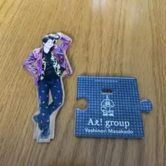 Aぇ! group 正門良規 アクリルスタンド 2020