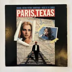 ライ・クーダー　映画「パリ、テキサス」サントラ　ヴィム・ヴェンダース　LP RY COODER / Paris, Texas (Original Motion Picture Soundtrack