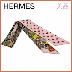 美品✨ エルメス JUNGLE LOVE LOVE ツイリースカーフ