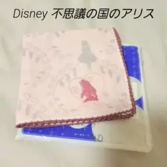 ディズニー 不思議の国のアリス ハンカチ ベルメゾン Disney Alice