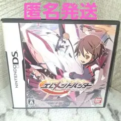エレメントハンター　　　　　　　　DSソフト