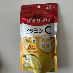 UHA グミサプリ ビタミンC 20日分