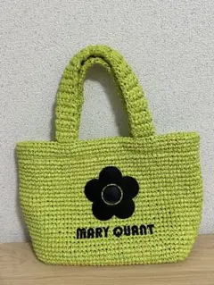 【MARY QUANT】︎✿クロッシェラフィアライクトート(ライトグリーン)