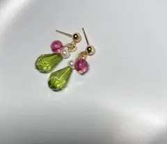 Item thumbnail for item c224bd58-560b-42d7-b358-da5ef3d226cc