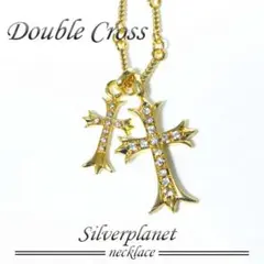 ☆ 24K ゴールド ダブルクロスネックレス