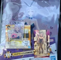 NIKKE 一番くじ アクスタ アクリルチャーム クリアファイル フォルクヴァン