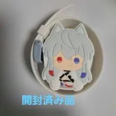 カラフルピーチ　カプセルマスコットウォッチ　どぬく　開封済み品