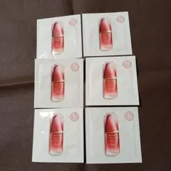 資生堂 アルティミューン サンプル