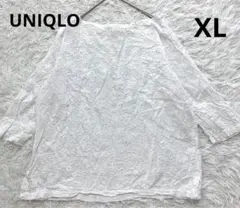 ユニクロ UNIQLOエンブロダリーブラウス 7分袖 ホワイト XL 刺繍