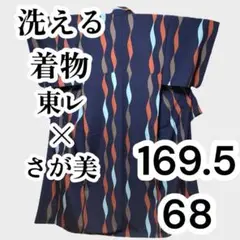 Item thumbnail for item d5e3ea07-a635-4423-928a-a983dd699ad1