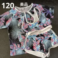 キッズ水着3点セット（ブラック×リーフ）120
