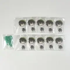 Item thumbnail for item b6239b82-8371-45b1-a40f-3a253d68dc34