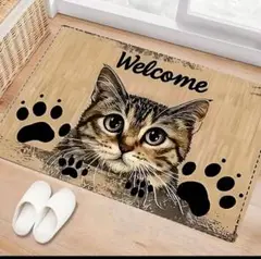 【新品未使用品】可愛い猫ちゃんウェルカムマット